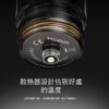 正品 VOOPOO UFORCE-L坦克霧化器