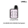 【UWELL】Caliburn-Gk2咖哩棒小煙主機