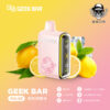 geek bar一次性電子煙口味