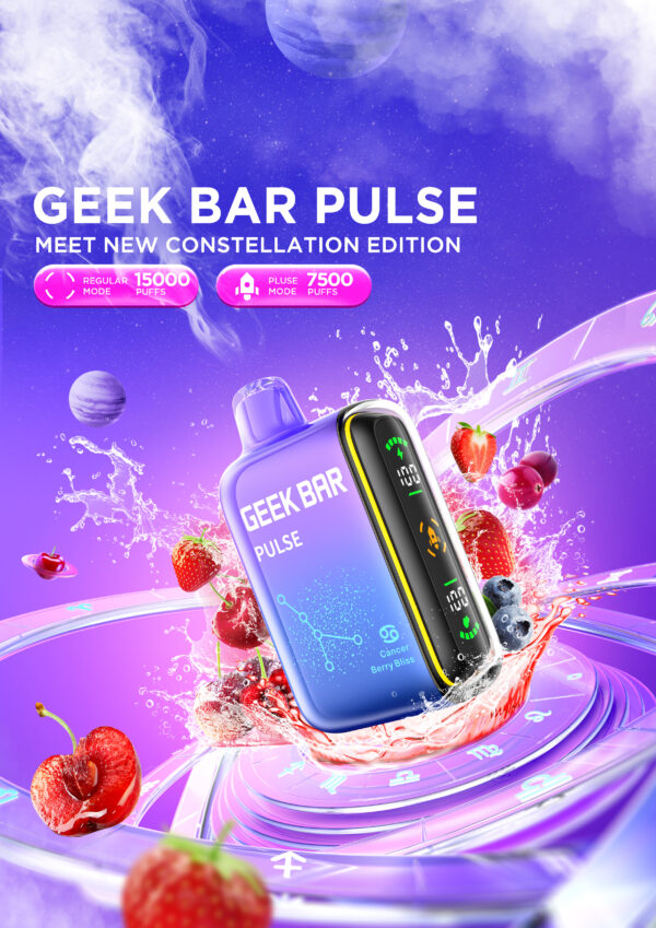 Geek Bar Pulse Vape小火箭｜美國大牌一次性拋棄式電子煙總代理