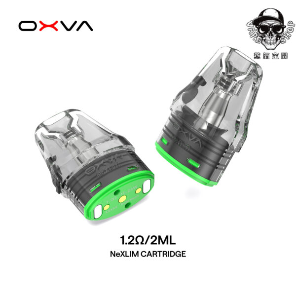 oxva nexlim 大蠻牛煙彈