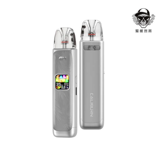 Uwell Caliburn G4 咖哩棒