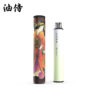 日本 油侍一次性 電子煙6000口  口感極致！