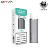 OXVA SLIMSTICK 預注油加熱棒